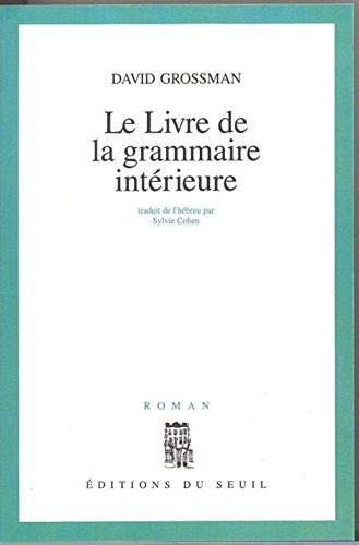 Le livre de la grammaire intérieure