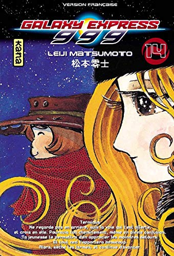 Galaxy Express 999. Vol. 14
