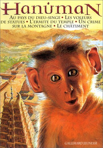 Hanuman