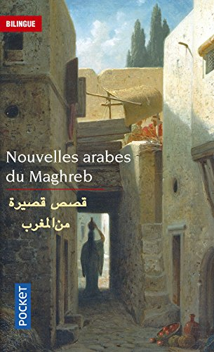 Nouvelles arabes du Maghreb