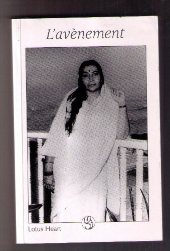 les leelas du seigneur