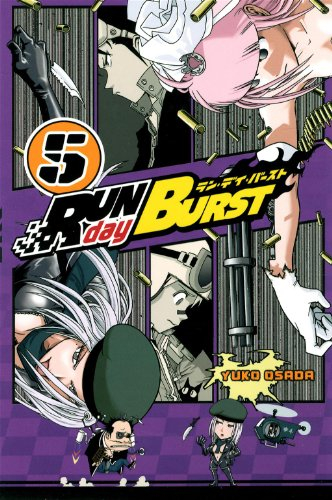 Run day Burst. Vol. 5