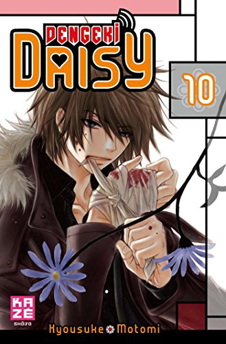 Dengeki Daisy. Vol. 10