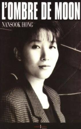 L'ombre de Moon