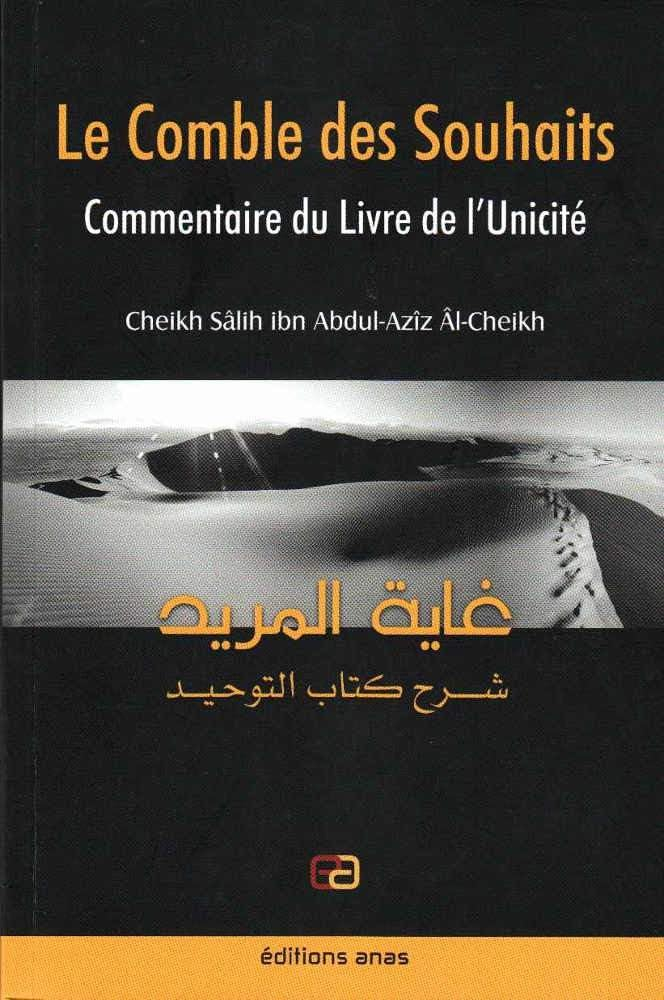 le comble des souhaits - cartonne