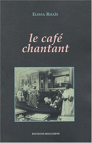 Le café chantant