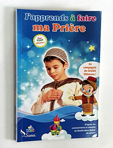 J'apprends à faire ma prière (Pour garçon)