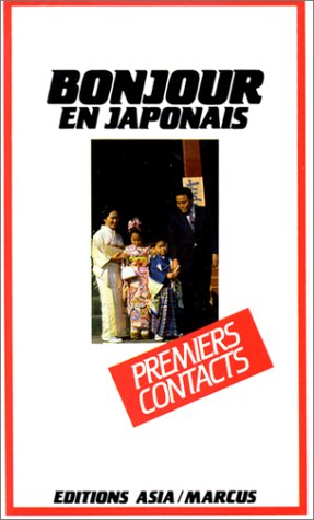 bonjour en japonais - premiers contacts