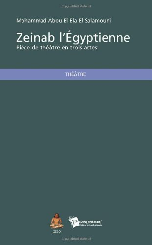 zeinab lÉgyptienne