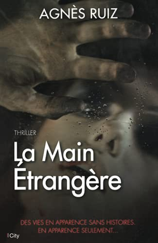 La main étrangère
