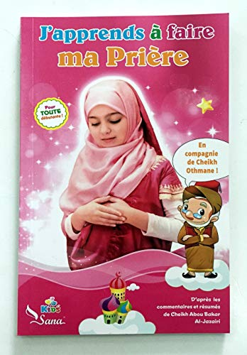 J'apprends à faire ma prière (Pour fille)