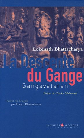 La descente du Gange : Gangavataran