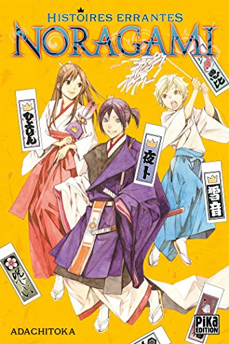 Noragami. Noragami : histoires errantes