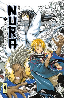 Nura, le seigneur des yôkai. Vol. 3