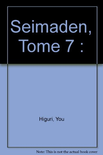 Seimaden. Vol. 7