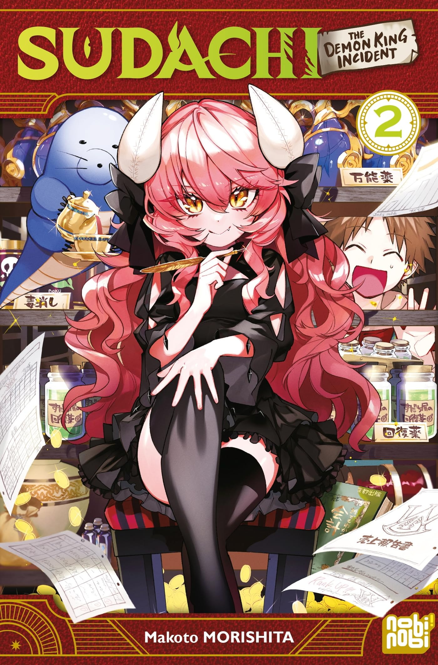 Sudachi : the demon king incident. Vol. 2