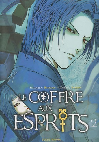 Le coffre aux esprits. Vol. 2