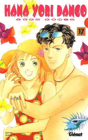 Hana Yori Dango. Vol. 17