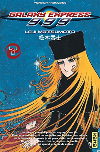 Galaxy Express 999. Vol. 7