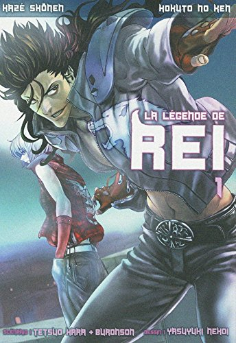 La légende de Rei. Vol. 1
