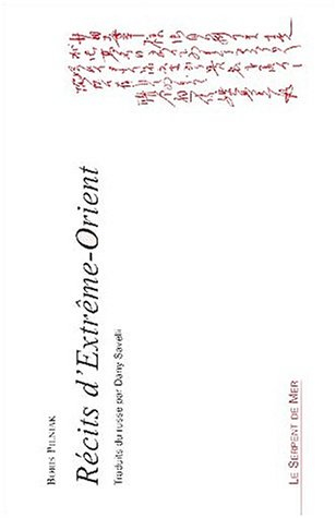 Récits d'Extrême-Orient