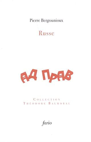 Russe