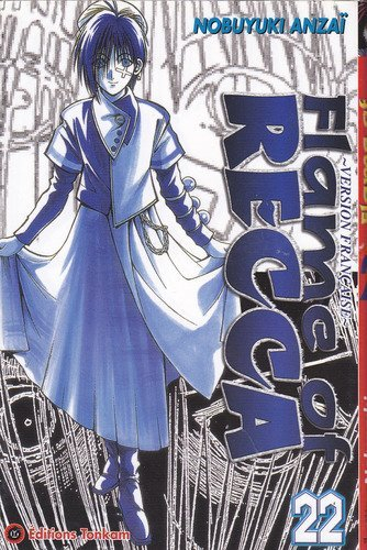 Flame of Recca. Vol. 22