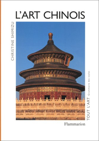 L'art chinois