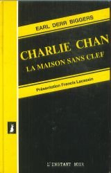 La Maison sans clef
