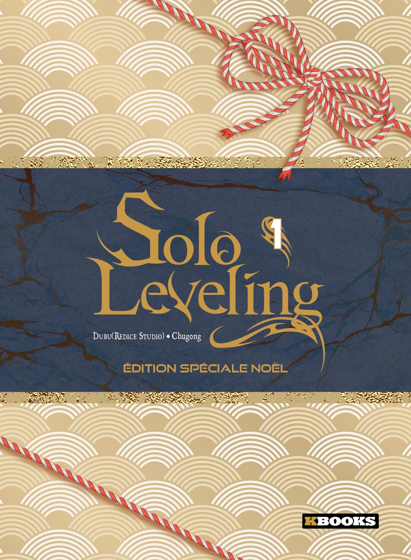 Solo leveling : édition Noël