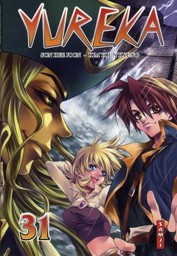 Yureka. Vol. 31