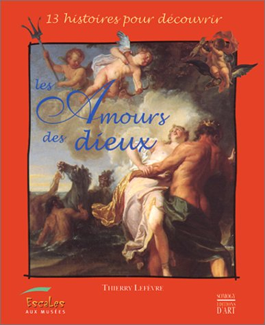 Les amours des dieux