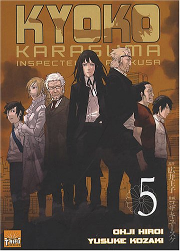 Kyôko Karasuma, inspecteur à Asakusa. Vol. 5