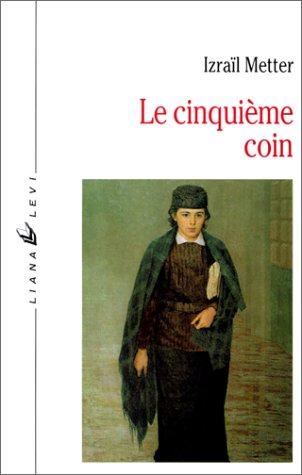 Le cinquième coin