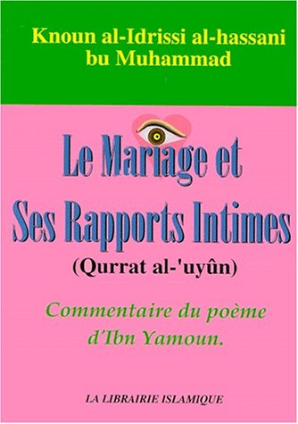 Le mariage et ses rapports intimes