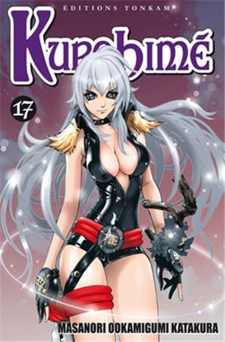 Kurohimé. Vol. 17
