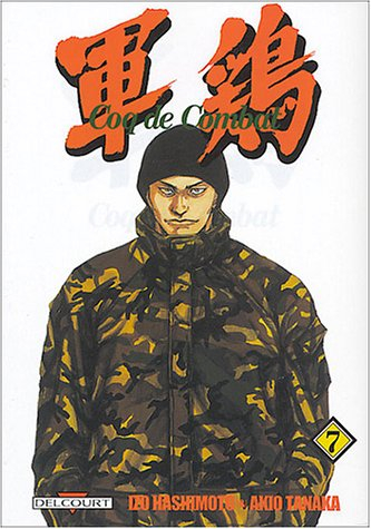 Coq de combat. Vol. 7