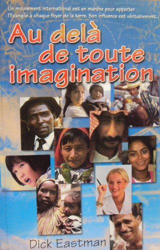 Au-delà de toute imagination