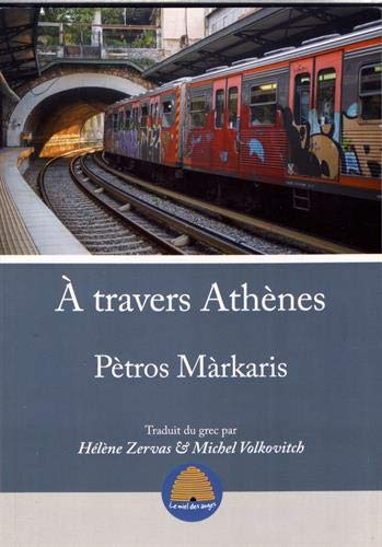 A travers Athènes