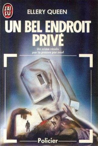 un bel endroit privé